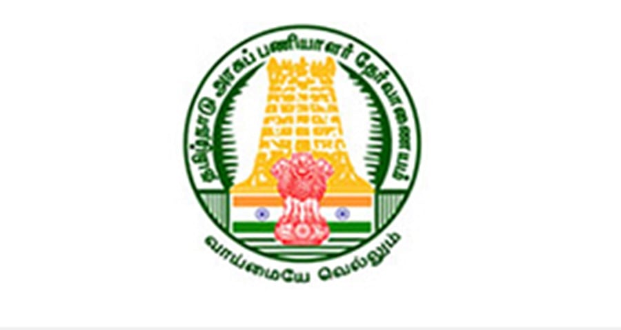 உதவி ஆணையர், மாவட்ட கல்வி அலுவலர் பணி: டிஎன்பிஎஸ்சி