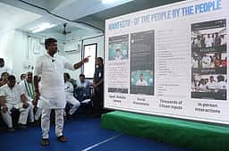வெற்றிக்கு வித்திடும் தேர்தல் அறிக்கைகள்!