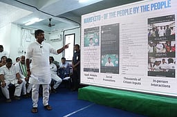 வெற்றிக்கு வித்திடும் தேர்தல் அறிக்கைகள்!