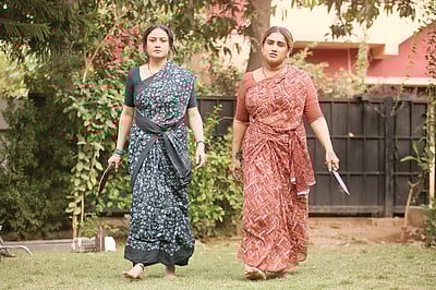 ஒரு வனத்தை கடந்து வந்த தூரம்