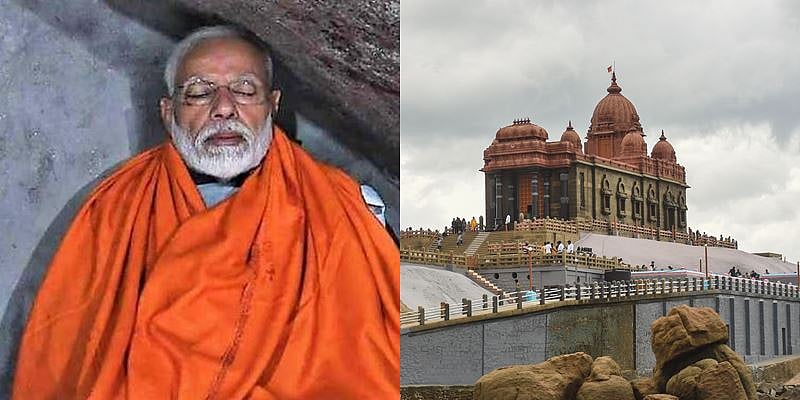 அன்று இமயமலை, இன்று குமரி முனை! மோடியின் தியானம்!