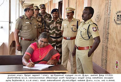 வாக்கு எண்ணிக்கை மையத்தில் ஆட்சியா், எஸ்.பி. நேரில் ஆய்வு