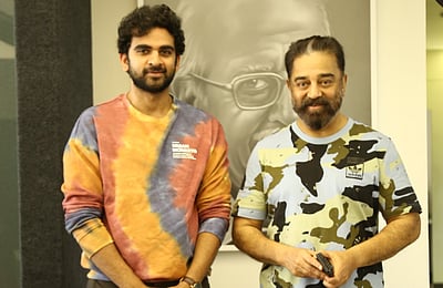 ’மறக்க முடியாத நாள்கள்..’: அசோக் செல்வன்