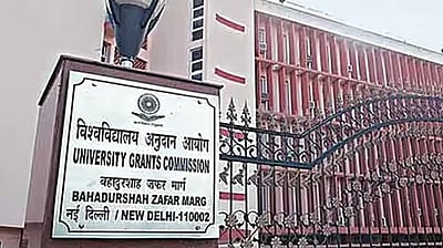 ரூ. 24 லட்சம் பரிசு: விநாடி-வினா போட்டியில் பங்கேற்க கல்லூரிகளுக்கு யுஜிசி அறிவுறுத்தல்