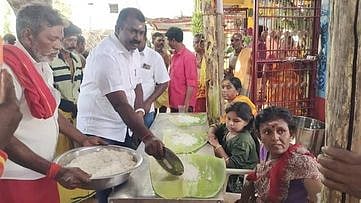 அன்னதானம் 