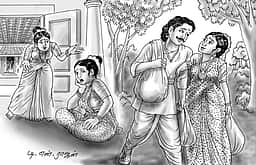 தலைமகளே! புறப்படு நீ...