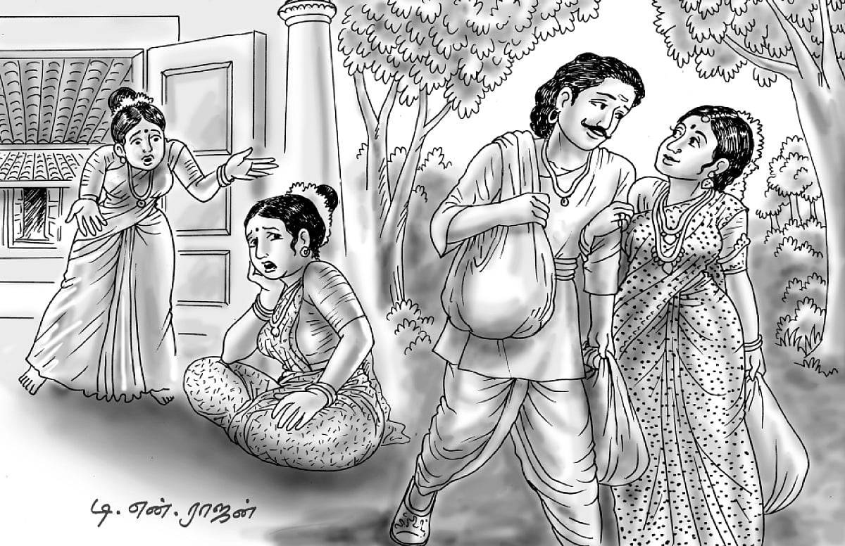 ஒரு மகள் உடையேன்!