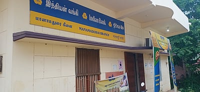 மானாமதுரையில் இந்தியன்  வங்கியில்  கொள்ளை முயற்சி:  நகை, பணம் தப்பியது