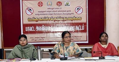 ‘அரியலூா் அரசு மருத்துவமனைகளில் அனைத்து வகை மருந்துகள் இருப்பு’