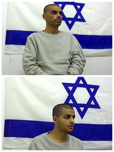 இஸ்ரேலியப் பெண்ணைக் கொன்றதாக வாக்குமூலம் - தந்தை, மகன் கைது!