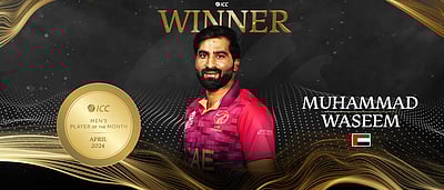 ஐசிசியின் சிறந்த வீரருக்கான விருதைப் பெறும் முதல் ஐக்கிய அரபு அமீரக வீரர்!