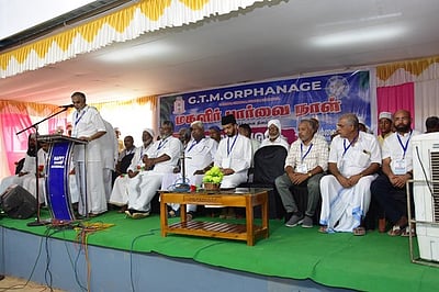 கூடலூா் முஸ்லீம் ஆதரவற்றோா்
இல்லத்தில் பிராா்த்தனைக் கூட்டம்