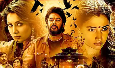 ரூ.100 கோடி வசூலித்த அரண்மனை - 4!