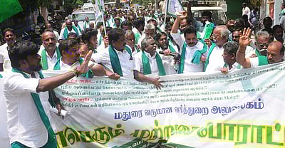 முல்லைப் பெரியாறு விவகாரம்: மதுரையில் அனைத்து விவசாய சங்கங்கள் போராட்டம்