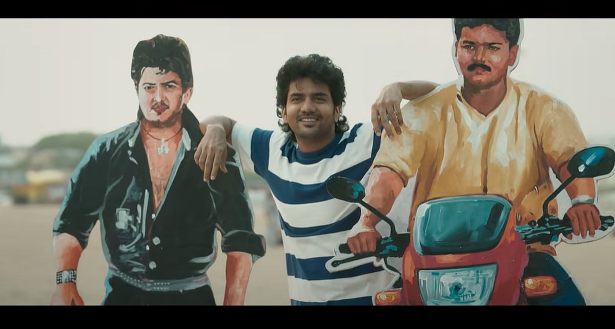 மின்னுகிறதா கவின் நடித்த ஸ்டார்? - திரைவிமர்சனம்