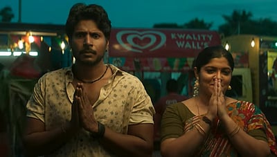 வெளியானது ராயன் படத்தின் 2வது பாடல்!