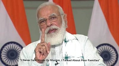நான் ஒருபோதும் இந்து, முஸ்லிம் என பேசுவதில்லை: பிரதமர் மோடி 