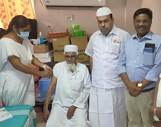 ஹஜ் யாத்ரிகா்களுக்கு தடுப்பூசி முகாம்