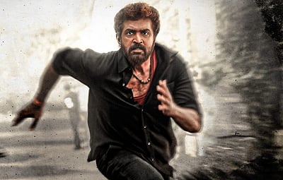 வணங்கான் எப்போது?