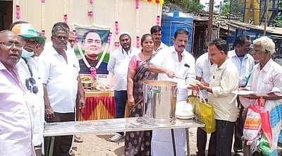 அரக்கோணத்தில்...