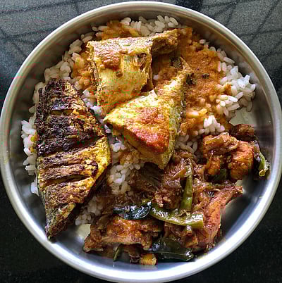 ஆஹா... ஞாயிறு!