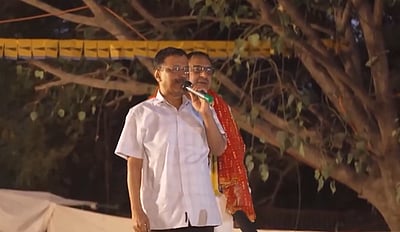 ஜுன் 4-ல் இந்தியா கூட்டணி ஆட்சியைக் கைப்பற்றும்: கேஜரிவால்