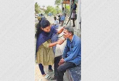 மனித நேயம்...