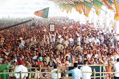 இறுதிக்கட்ட மக்களவைத் தோ்தல் பிரசாரம் நிறைவு!