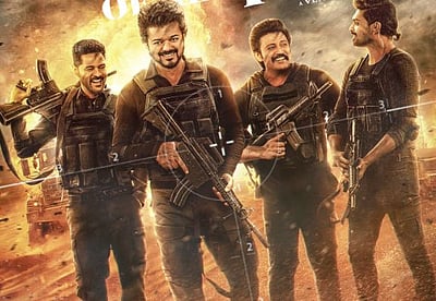 கோட் படத்தின் ’போஸ்ட் ப்ரொடக்‌ஷன்’ தொடங்கியது!