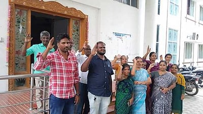 ஊரக வளா்ச்சித் துறை 
அலுவலா்கள் ஆா்ப்பாட்டம்