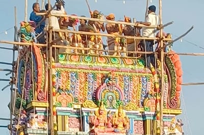 காஞ்சிபுரம் புண்ணிய கோடீஸ்வரர் கோயிலில் மகா கும்பாபிஷேகம்!