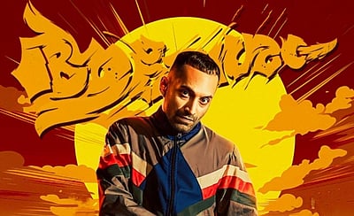 ஆவேஷம் ரூ.150 கோடி வசூல்!