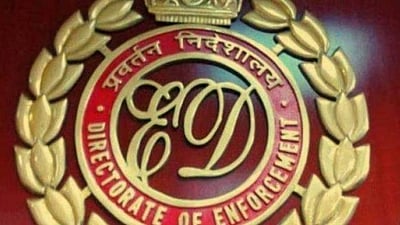 ரூ.263 கோடி வரி மோசடி: கைது செய்த அமலாக்கத்துறை!