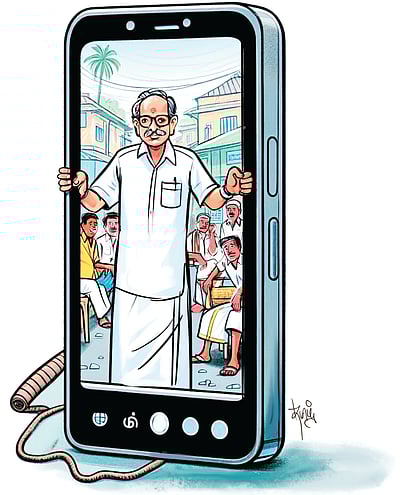 சிரி... சிரி...