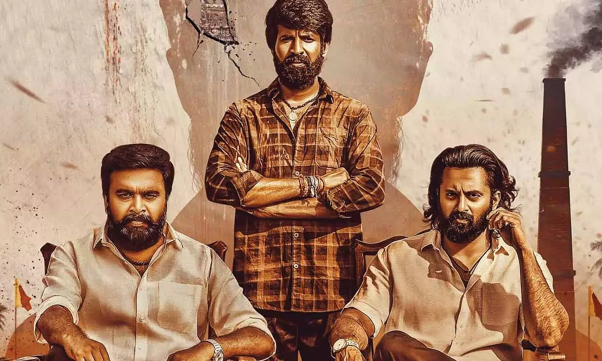 உயரம் தொட்டதா கருடன்? - திரைவிமர்சனம்