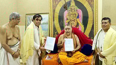 156 இதய நோயாளிகளுக்கு ரூ.1.7 கோடி நிதியுதவி: சங்கர மடம் அளிப்பு