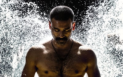 ராயன் வெளியீட்டுத் தேதி!