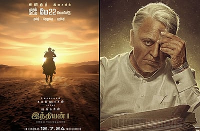 இந்தியன்- 2 திரைப்படத்தை
வெளியிடத் தடை கோரி வழக்கு