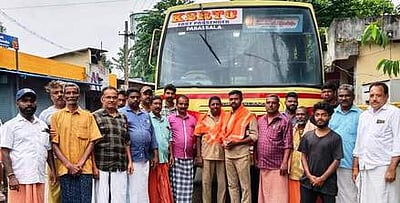 காயங்குளம்-திற்பரப்புக்கு மீண்டும் பேருந்து சேவை தொடக்கம்