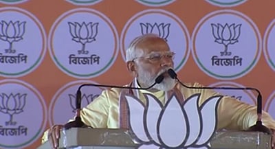 ராமர் கோயில் தீர்ப்பை மாற்ற முடியாது: பிரதமர் மோடி