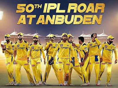 சேப்பாக்கத்தில் சிஎஸ்கேவுக்கு 50-வது வெற்றி!