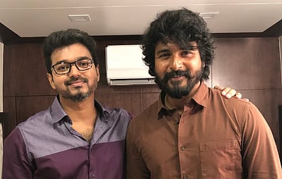 கோட் படத்தில் சிவகார்த்திகேயன்?