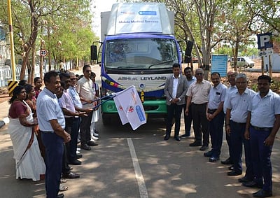 கிராமப்புற மக்கள் நலனுக்கான 
மருத்துவ வாகனம் தொடக்கம்