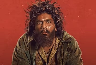 நெல்சனின் படத்தில் கவின்: படத்தின் பெயர் அறிவிப்பு!