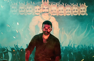 ராயன் அப்டேட்!