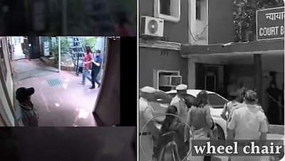 ஸ்வாதி மாலிவால் விவகாரம்: புதிய சிசிடிவி காட்சிகள் வெளியீடு