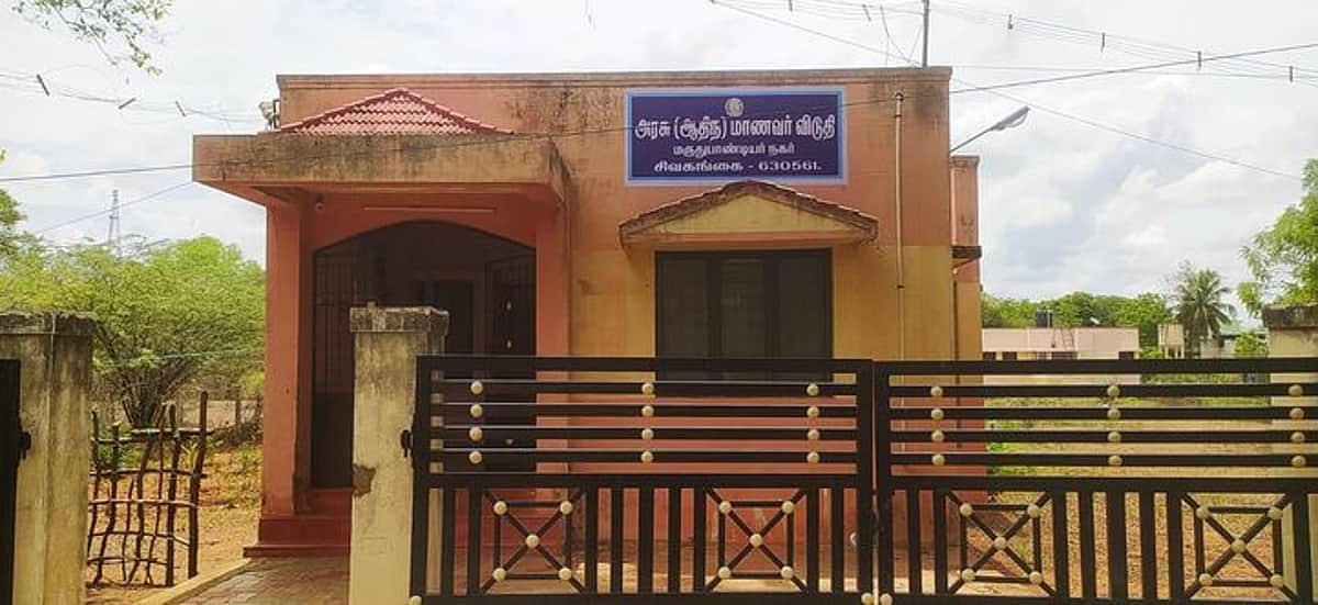 News image