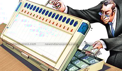 தேர்தல் பத்திரம்: சிறப்பு புலனாய்வுக் குழு விசாரணை கோரி உச்சநீதிமன்றத்தில் மனு!