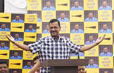 ஆம் ஆத்மி எம்எல்ஏக்களுடன் அரவிந்த் கேஜரிவால்  ஆலோசனை!