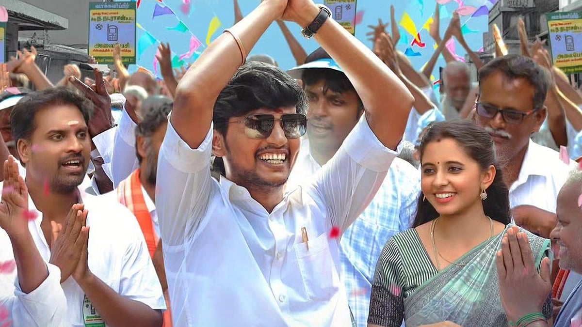 'எலக்சன்’ வெற்றியா? - திரைவிமர்சனம்